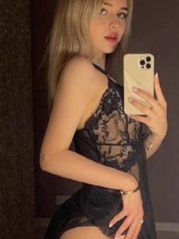 Майя